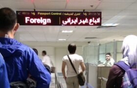 ایران را از فهرست مقاصد سفر خط می‌زنید