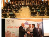 استان بوشهر رتبه دوم آموزش در بین ادارات کل ورزش و جوانان سراسر کشور را کسب کرد