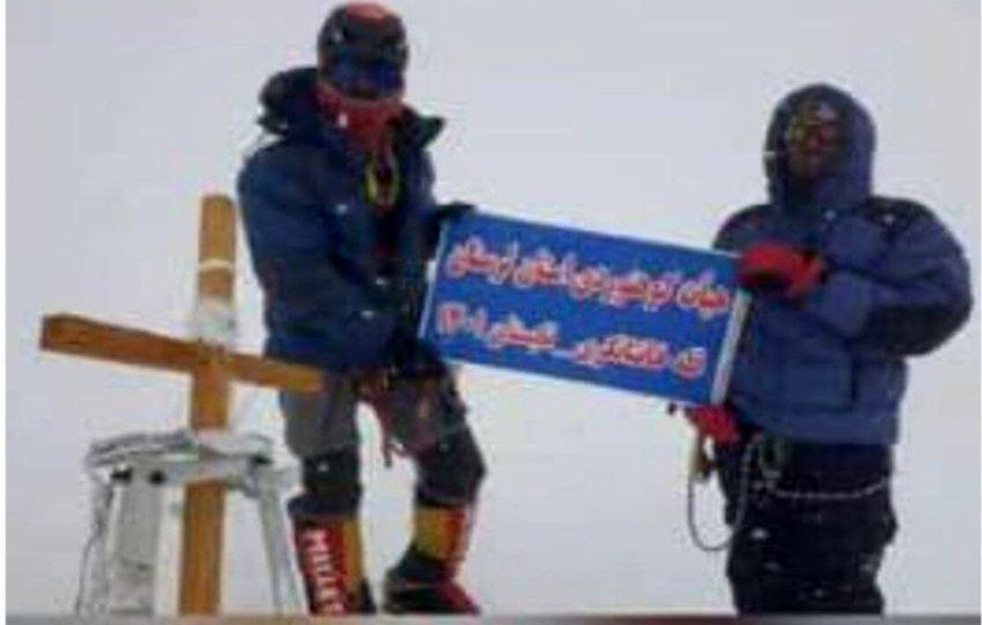 صعود کوهنوردان لرستانی به قله ۷۰۱۰ متری “خان تنگری”