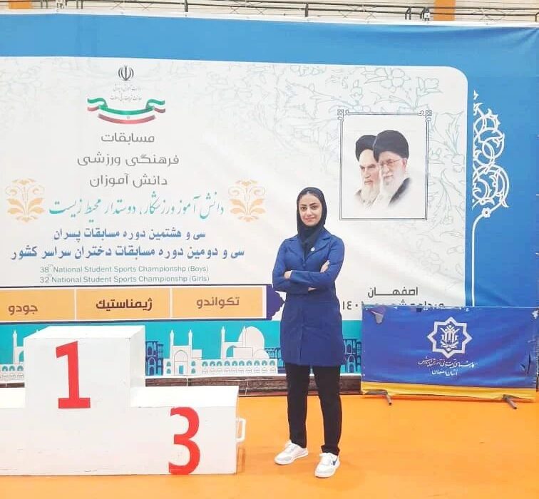 قضاوت داور بوشهری در رقابت‌های کشوری تکواندو