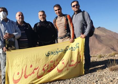 سمنانی‌ها به قله ۳۲۵۰ متری سیاه‌کوه صعود کردند