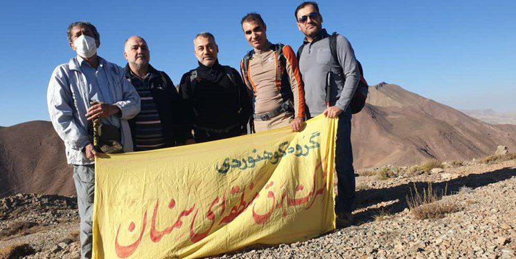 سمنانی‌ها به قله ۳۲۵۰ متری سیاه‌کوه صعود کردند