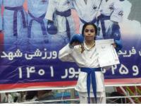 موفقیت دختر نو نهال استان بوشهر در مسابقات کاراته بانوان کشور