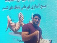 کسب یک مدال نقره و یک مدال برنز ورزشکار بوشهری در رقابت‌های مچ اندازی قهرمانی کشور