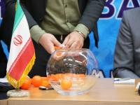 برگزاری مراسم قرعه‌کشی لیگ برتر هندبال مردان ایران