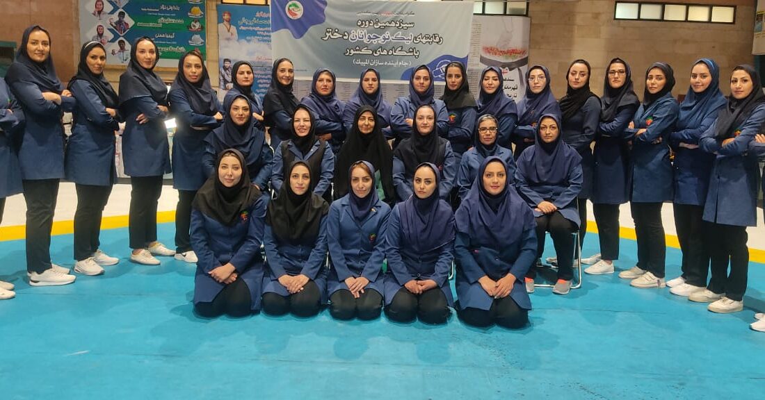 قضاوت داور بوشهری در لیگ تکواندو دختران کشور