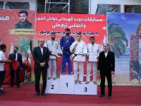 مدال آوران مسابقات جودو قهرمانی جوانان کشور در بوشهر مشخص شدند