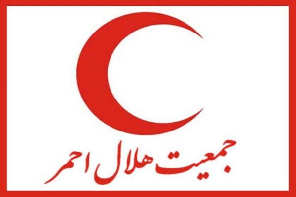تبریک روز جهانی صلیب سرخ و هلال احمر و یکصدمین سال تاسیس جمعیت هلال احمر ایران