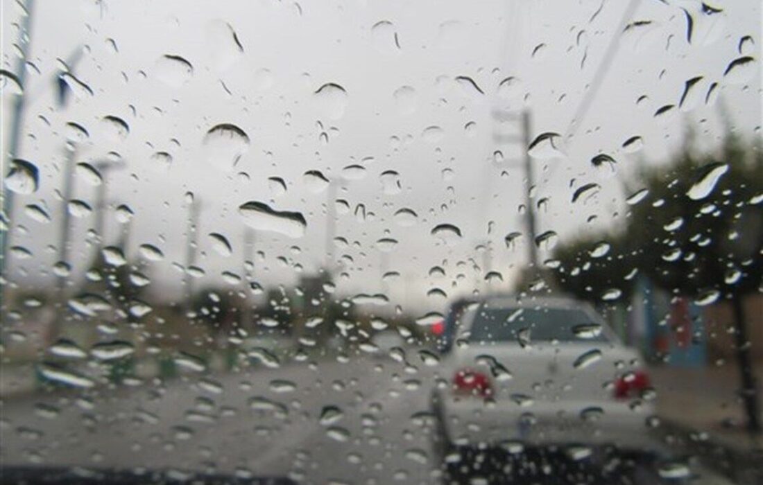 سامانه بارشی تا چهارشنبه در اصفهان فعال است