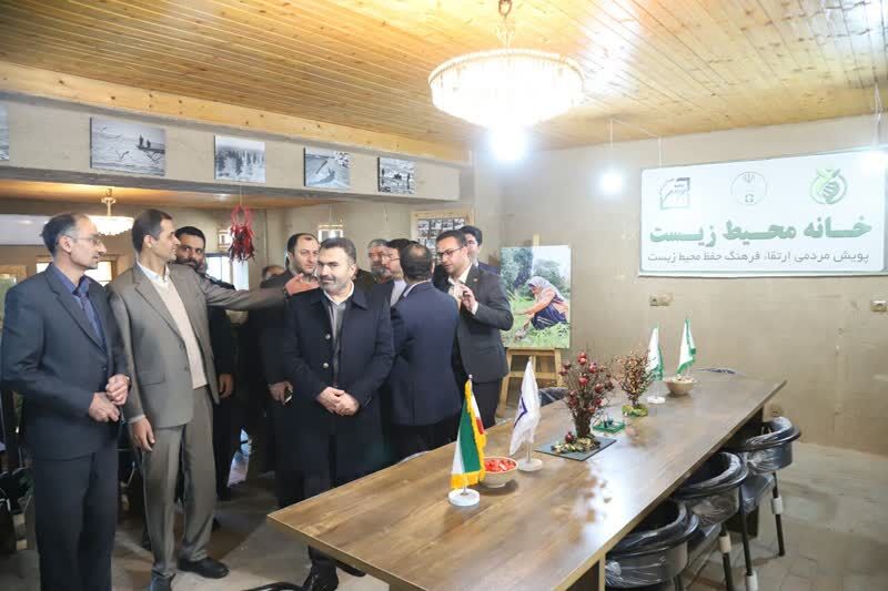نخستین خانه محیط زیست مازندران در بهشهر به بهره برداری رسید