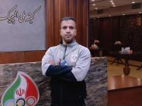 حضور مربی بوشهری در سومین وبینار بین المللی پیشگیری از آسیب های ورزش