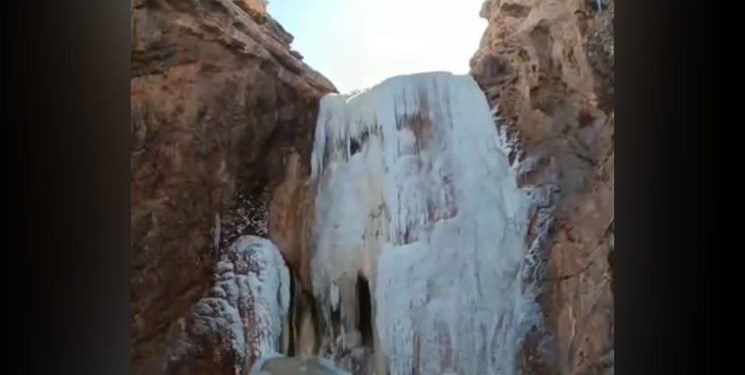 یخ‌زدگی عجیب آبشار ۱۵ هزار ساله ندوشن یزد
