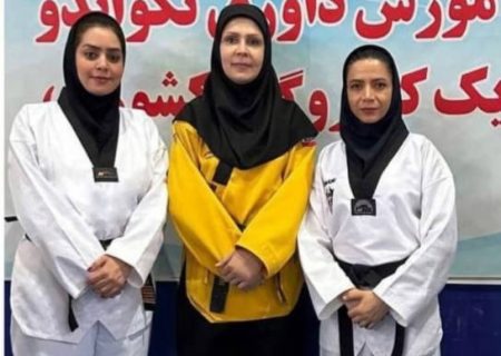 شرکت تکواندوکاران بوشهری در دوره داوری تکواندو درجه ۱ بانوان