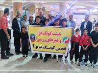 آغاز برنامه های دهه فجر در بوشهر با حضور گسترده ی جامعه ورزش