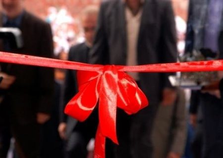 اولین خانه محیط زیست در شهرستان تفت افتتاح شد