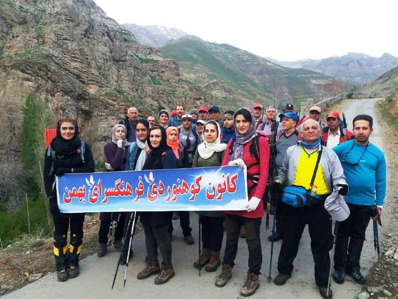 برنامه های فصل بهار کانون کوهنوردی فرهنگسرای بهمن اعلام شد