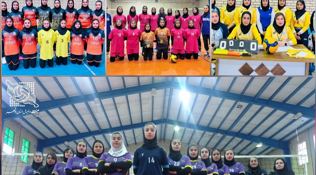 آیندگان خورموج؛ قهرمان مسابقات انتخابی باشگاه های والیبال دختران زیر ۱۸ سال استان بوشهر