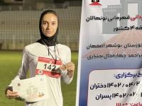 موفقیت دختران دشتستانی در مسابقات دو و میدانی منطقه ۴ کشور