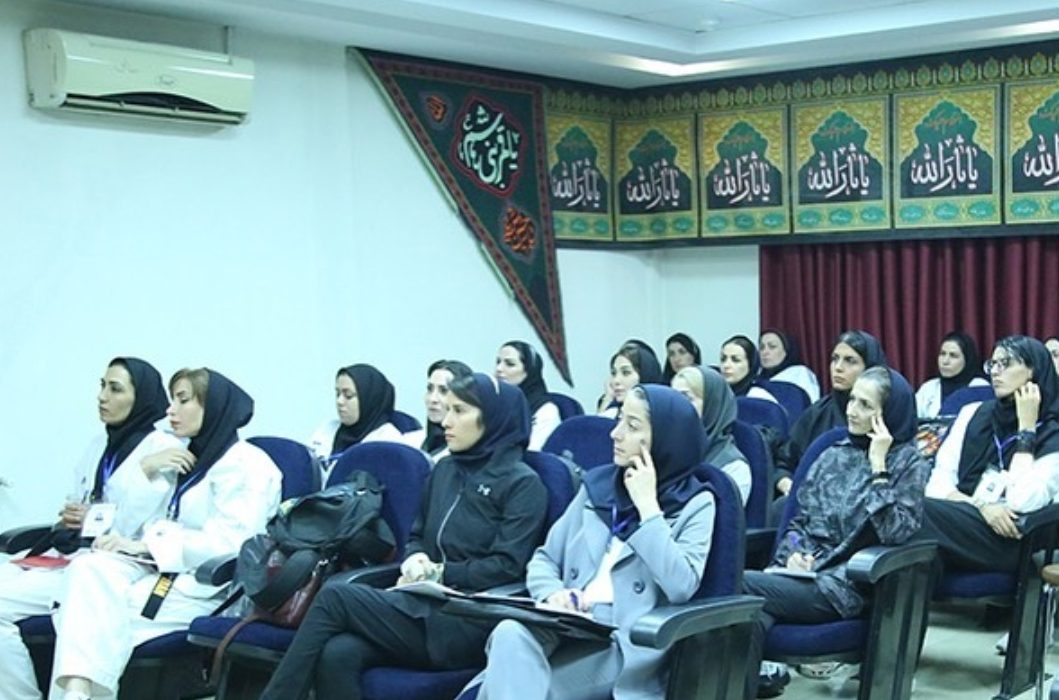 شرکت مربیان بوشهری در دوره عالی بدنسازی تکواندو