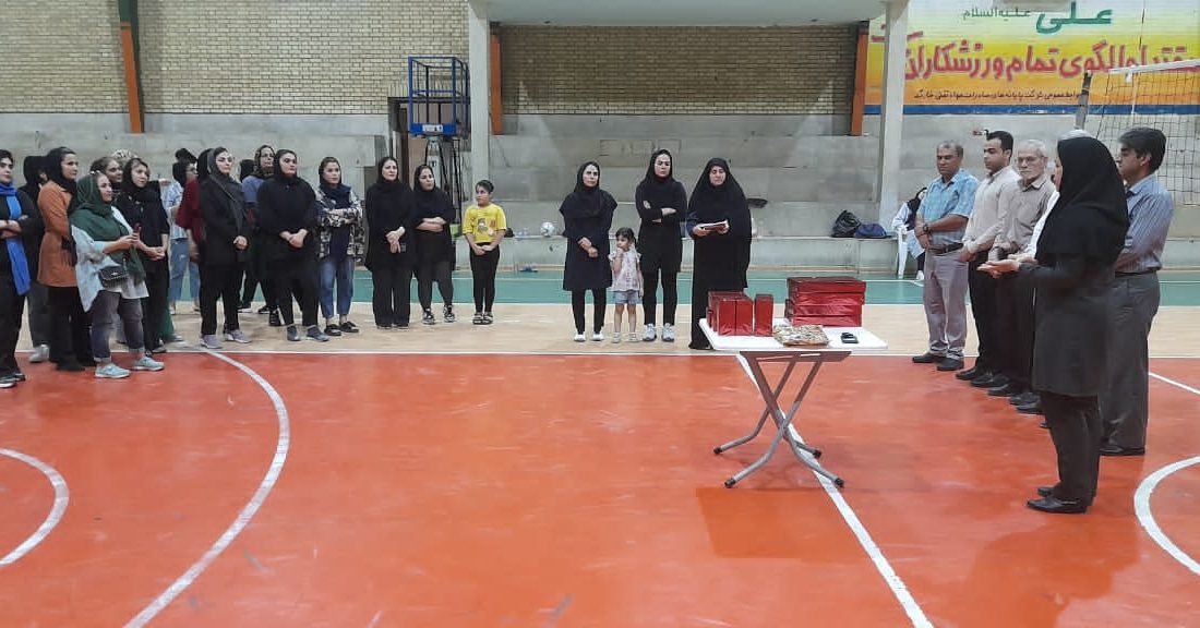 مسابقات والیبال گرامیداشت هفته دولت در خارگ برگزار شد