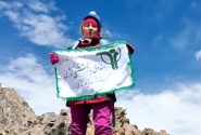 بانوی کوهنورد بازنشسته موفق به صعود شد / عاشق طبیعت و کوهنوردی‌ام