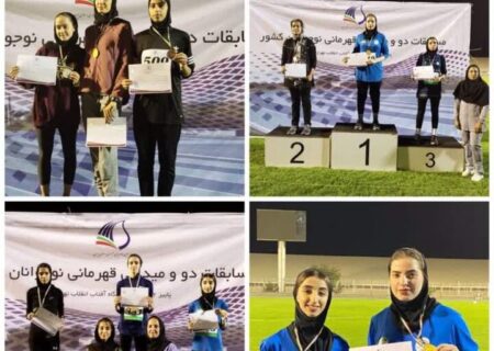 دختران گناوه‌ای در مسابقات دوومیدانی نوجوانان کشور خوش درخشیدند
