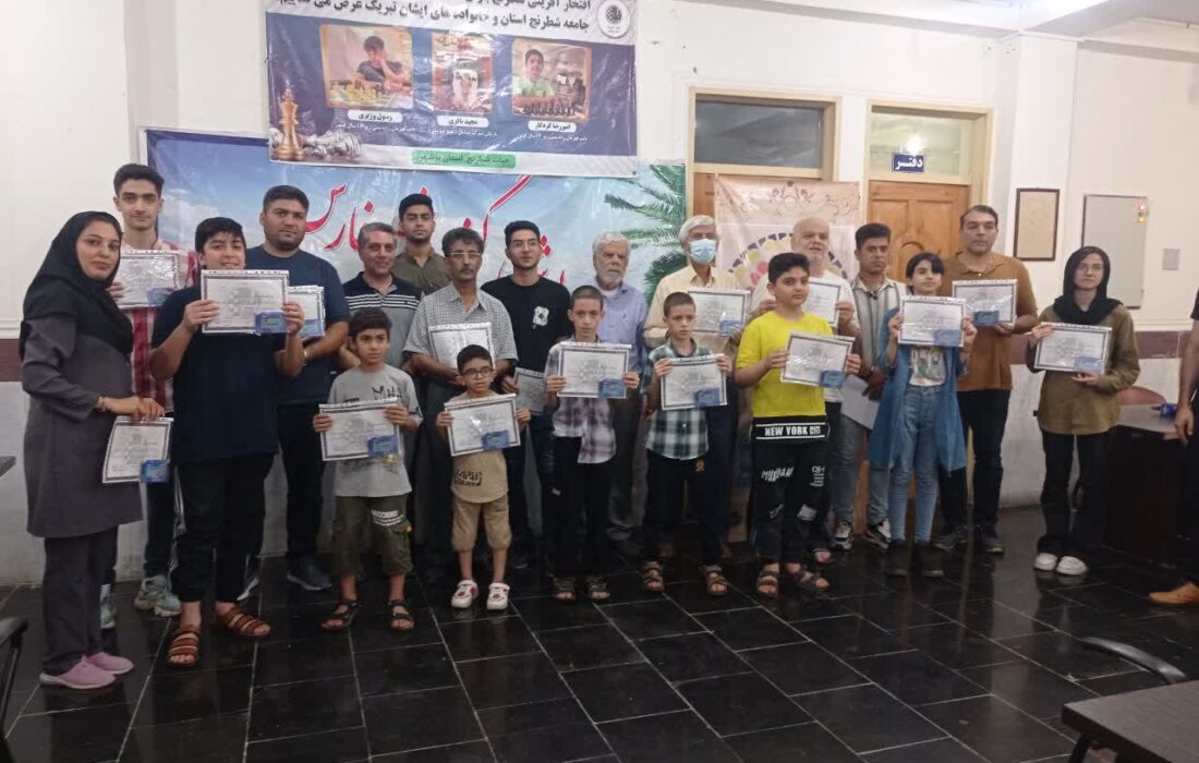 برترین های شطرنج کشوری جام لیان در بوشهر معرفی شدند