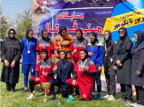 تیم بانوان استان ایلام قهرمانی مینی فوتبال جام ایرانیان شد