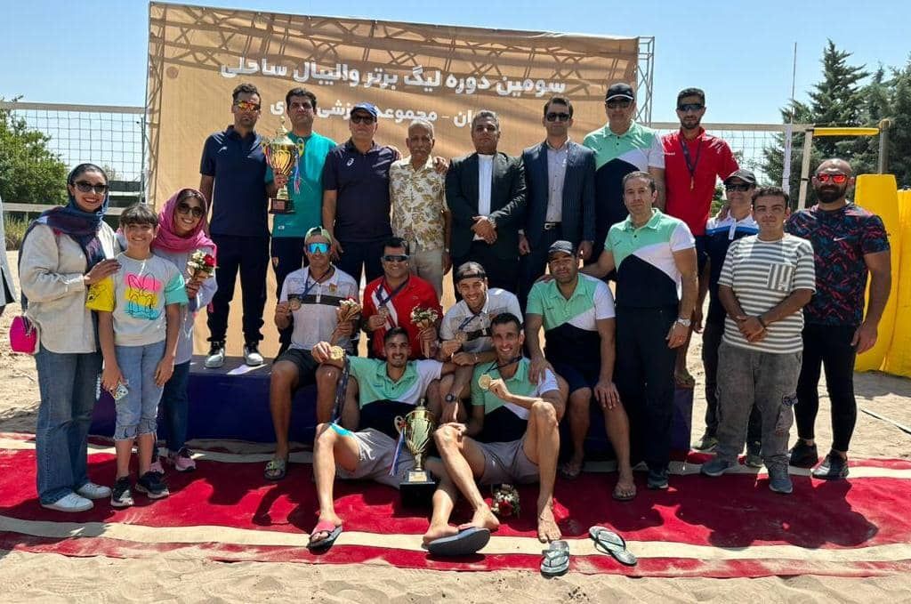 پارس جنوبی بوشهر بر بام والیبال ساحلی ایران