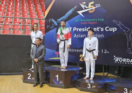 نهمین مدال بین المللی علیرضا بخت پاراتکواندوکار بوشهری در رقابتهای جام ریاست فدراسیون جهانی رقم خورد 