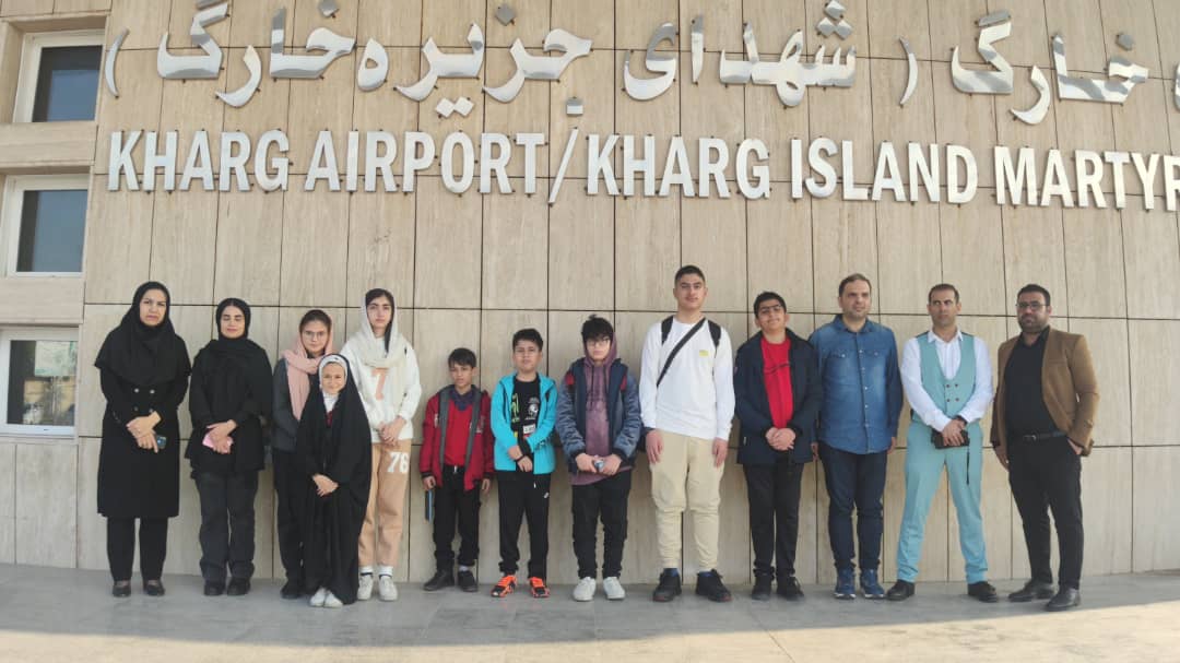 تیم ملی شطرنج رده های سنی ایران در جزیره خارگ اردو زد
