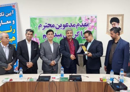 مسئول کمیته امور شهرستانها هیات تکواندو استان بوشهر منصوب شد   