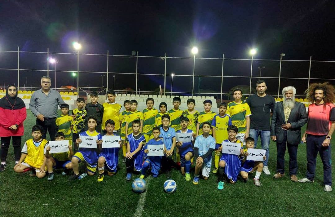 شور و هیجان در مسابقات فوتبال مدارس خارگ