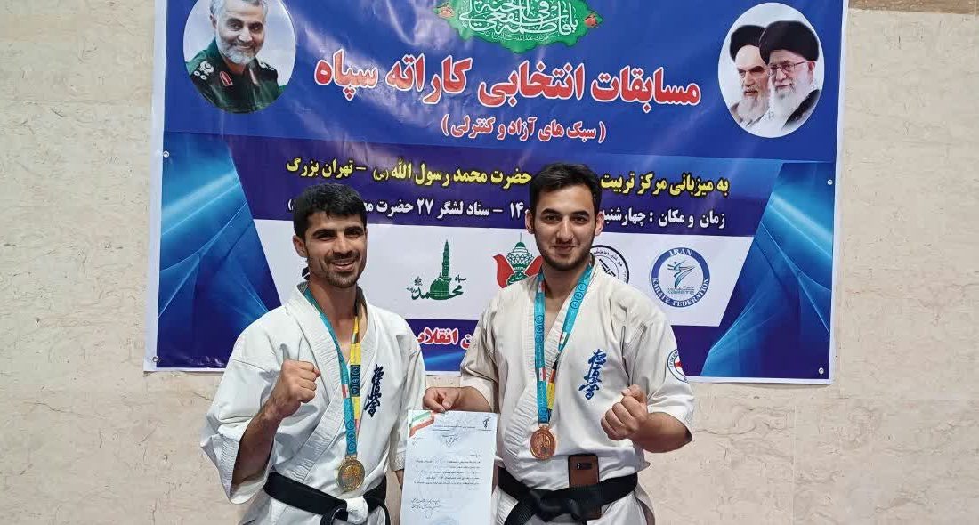 درخشش آزاد کاران کاراته بوشهری در مسابقات کشوری