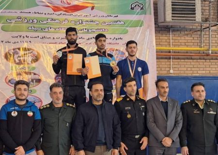 تکواندوکار جوان بوشهری نایب قهرمان مسابقات دانشجویان دانشگاه‌های سپاه کشور شد