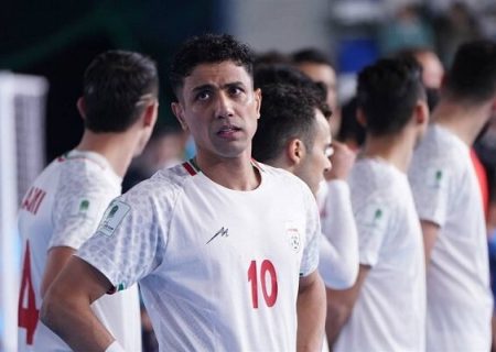 تیم ملی فوتسال ایران حذف شد