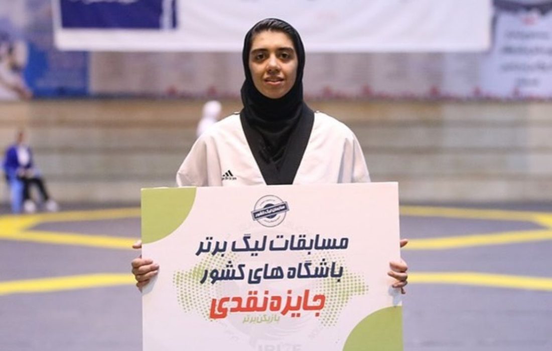 سکوی سوم دور نخست لیگ برتر بانوان به بوشهری ها رسید