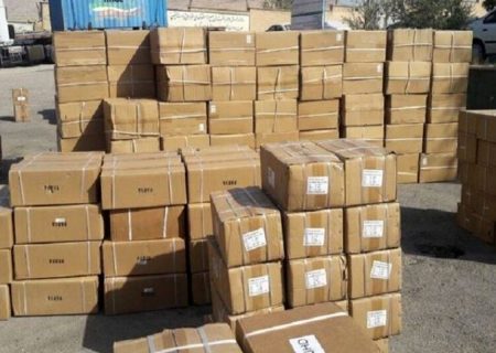 ۸ میلیارد ریال کالای قاچاق در عسلویه کشف شد