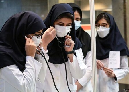 نحوه اعتباربخشی دوره پزشکی عمومی تغییر کرد