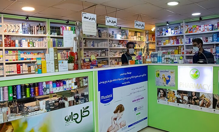 پرداخت ۱۲۰۰ میلیارد تومان از مطالبات داروخانههای تامین اجتماعی