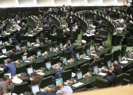 ناظران مجلس در شورای معادن ۲۷ استان تعیین شدند