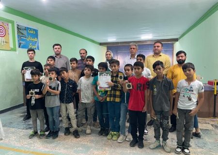 مسابقات تیراندازی روز جهانی کودک در دشتستان برگزار شد