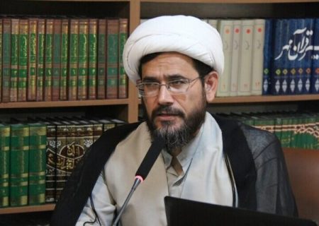 برگزاری دوره مجازی تربیت مربی مهدویت در بوشهر