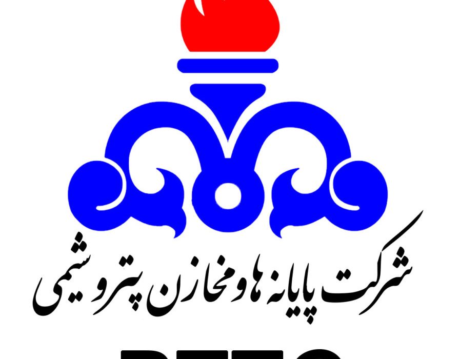 سود آوری ۵٠٠ درصدی شرکت پایانه ها و مخازن پتروشیمی