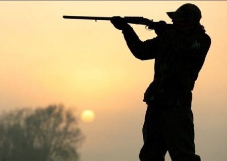 اطلاعیه فراخوان شکارچیان قانونمند