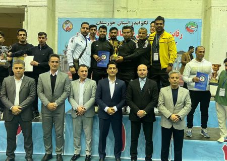 بوشهر قهرمان مسابقات تکواندو خردسالان کشور شد