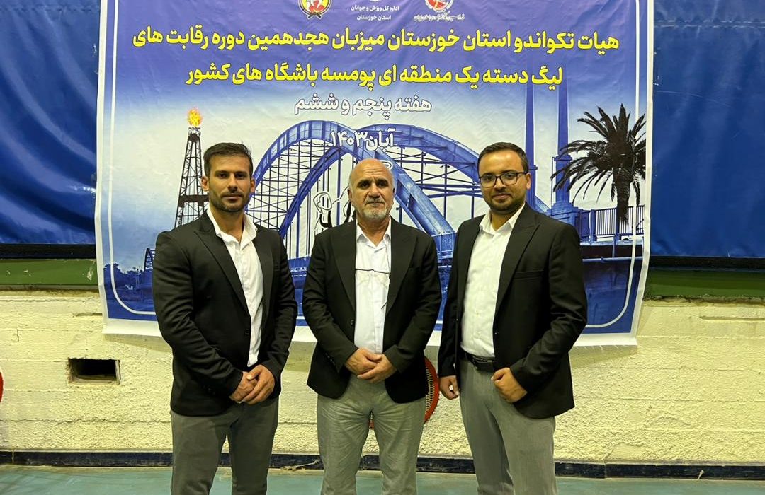 قضاوت داوران بوشهری در لیگ پومسه منطقه ۳ آقایان کشور