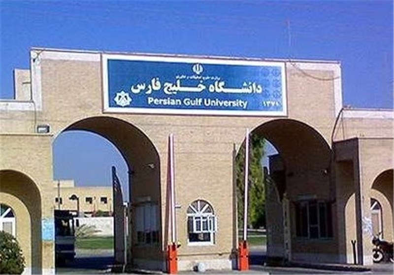 افزایش ۲۸درصدی تولیدات علمی دانشگاه خلیج فارس