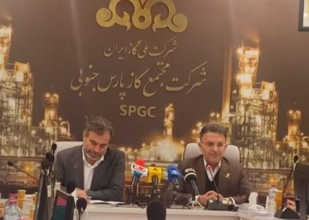 تولید ۷۰ درصد گاز کشور از ۲۲ فاز پارس جنوبی