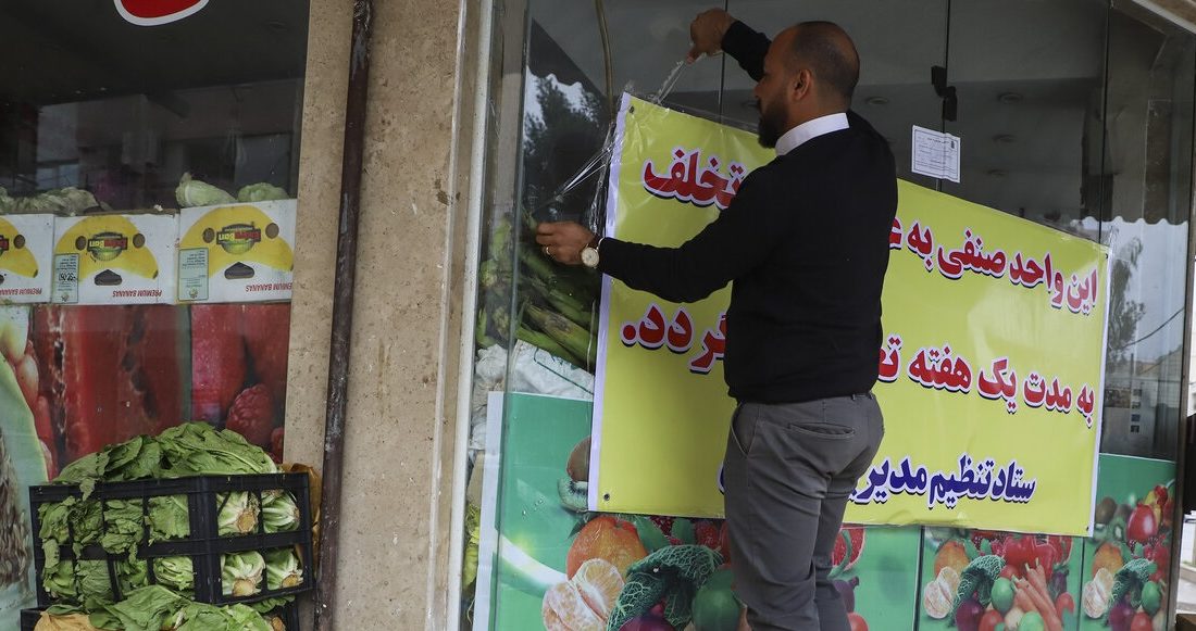 بکارگیری اتباع خارجی سبب پلمب شدن۱۰ واحد صنفی در بوشهر شد